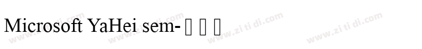 Microsoft YaHei sem字体转换
